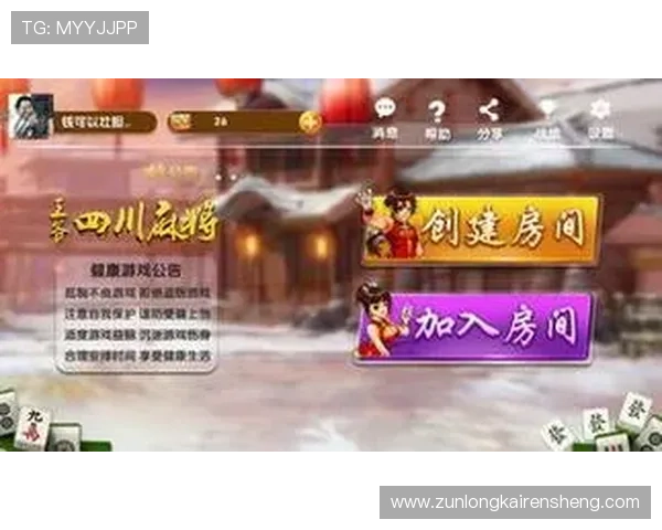 尊龙游戏娱乐官网带你进入全新的线上娱乐世界，畅享无限乐趣与激情