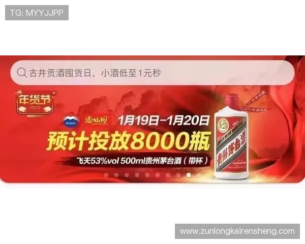 尊龙网站入口最新公告,第一时间获取最新优惠和活动信息 尊龙网站入口最新公告,第一时间获取最新优惠和活动信息