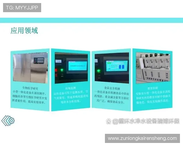 凯时ks888：新手玩家必知的注册流程与账号安全措施