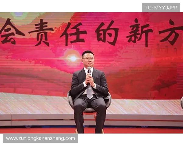 尊龙集团(Z6)在社会责任方面的贡献与实践案例分析