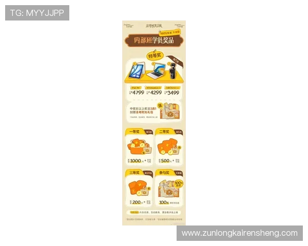 凯时官方最新活动公告,丰富奖励等你来领取,精彩不断不容错过 凯时官方最新活动公告,丰富奖励等你来领取,精彩不断不容错过