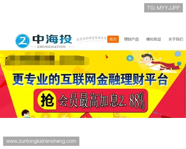 凯时游戏官网安全可靠,保障玩家个人信息与资金安全无忧 凯时游戏官网安全可靠,保障玩家个人信息与资金安全无忧