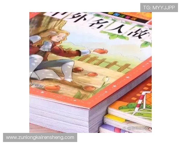 尊龙人生就是搏旧版:旧版游戏中的人生哲理与成长启示 尊龙人生就是搏旧版:旧版游戏中的人生哲理与成长启示