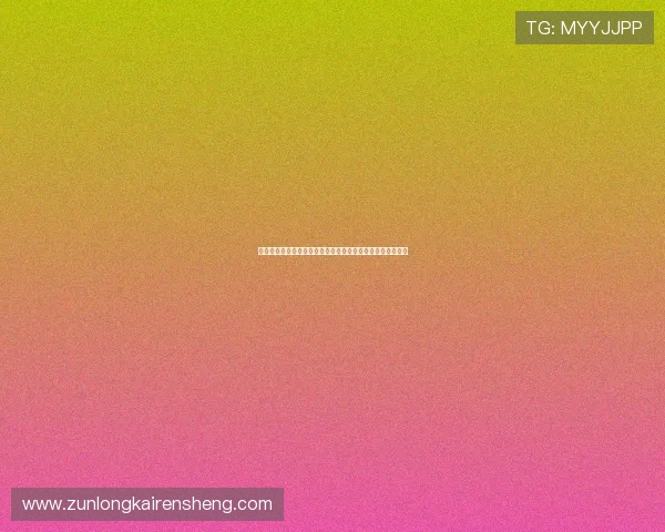 尊龙官网：如何通过尊龙官网获取最新的产品资讯与行业动态