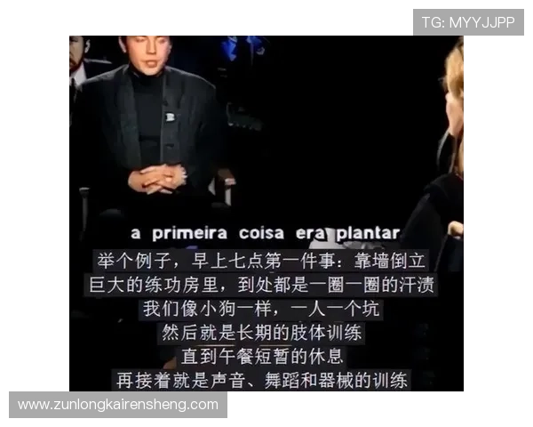 尊龙玩法指南:新手必看完整玩法介绍助你轻松入门尊龙游戏 尊龙玩法指南:新手必看完整玩法介绍助你轻松入门尊龙游戏