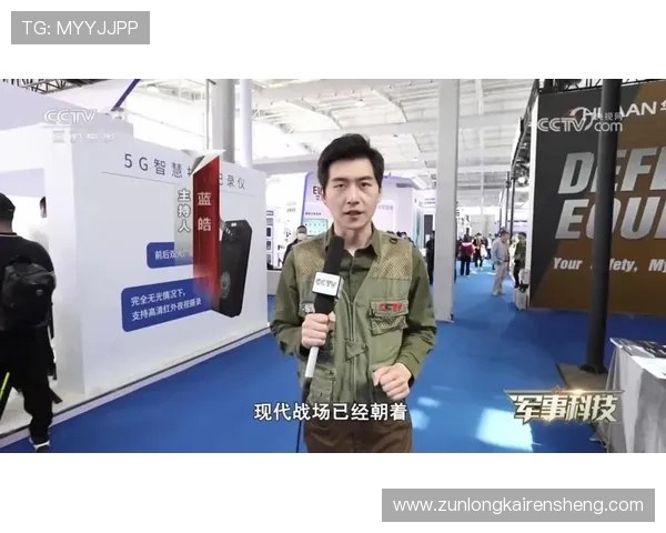 尊龙时凯人生官网电脑版产品特色与用户体验分析