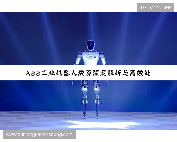 探索尊龙凯时旗舰平台的多样娱乐项目与玩法 探索尊龙凯时旗舰平台的多样娱乐项目与玩法