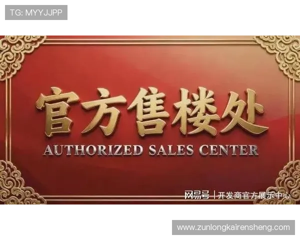 凯时旗舰平台客服服务全攻略：解决常见问题的高效沟通渠道介绍