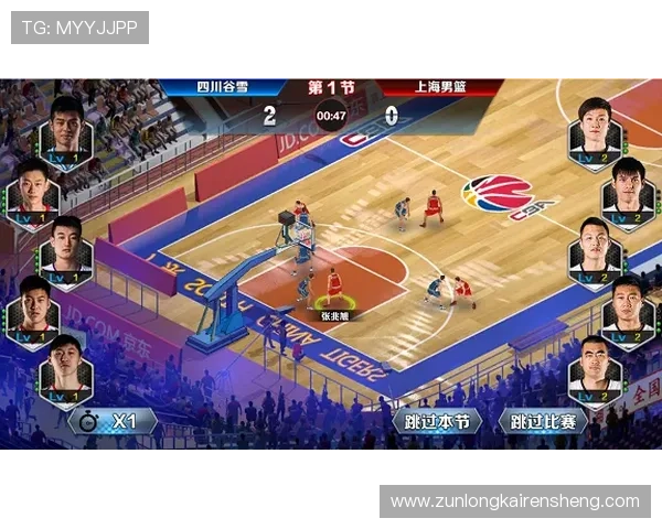 凯时66注册流程与登录指南帮助新手快速顺利进入游戏世界 凯时66注册流程与登录指南帮助新手快速顺利进入游戏世界