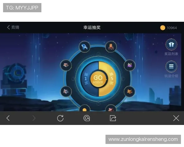 Z6尊龙娱乐官网优惠活动与福利攻略，助你轻松赢取丰富奖励提升游戏体验