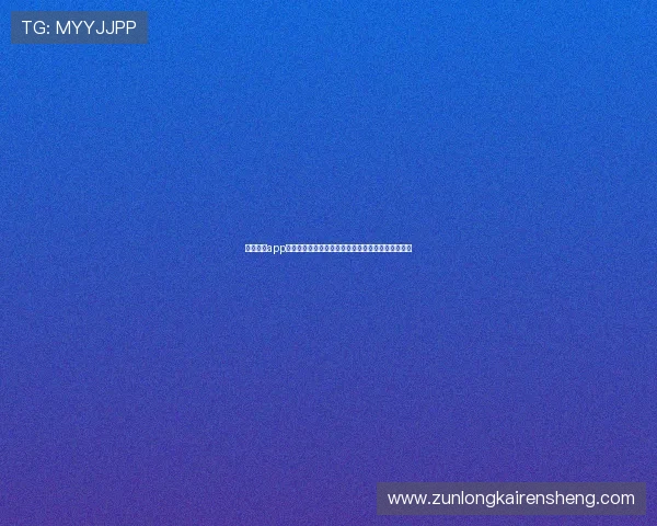 凯时体育app下载常见问题解答，帮助新手快速上手体育娱乐平台