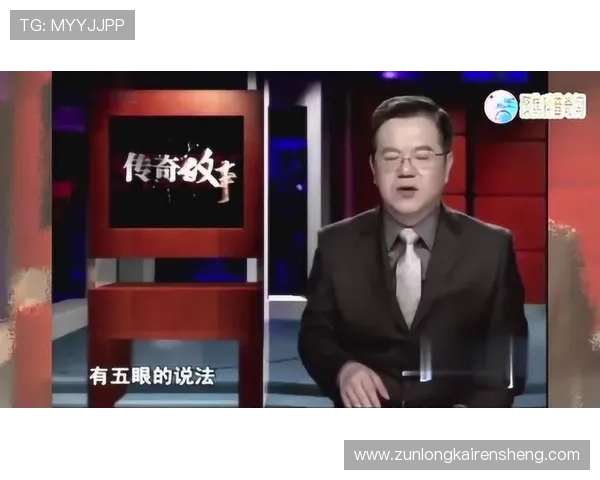 如何在Z6尊龙真人国际平台上安全投注，掌握专业技巧提升赢率与游戏体验