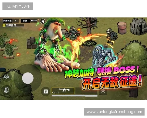 尊龙凯时人生就是搏app下载带你开启精彩纷呈的网络游戏体验，尽享无限乐趣与刺激