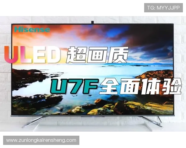 尊龙凯时登录下载带你体验最新游戏内容，畅享极致娱乐体验