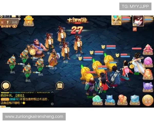 尊龙凯时游戏官网详细介绍最新上线游戏内容与活动优惠信息 尊龙凯时游戏官网详细介绍最新上线游戏内容与活动优惠信息