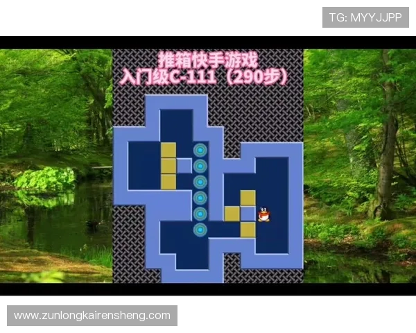 尊龙官网手机版官网为玩家提供专业的游戏视频攻略与实用技巧