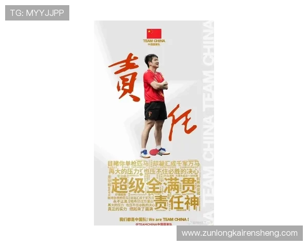 搏击人生，勇敢追求梦想，凯时尊龙助你一臂之力