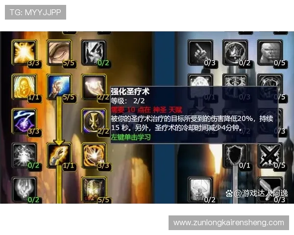 d88官网最新登录入口全面指南帮助玩家顺利进入游戏体验最佳娱乐体验