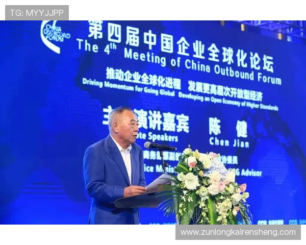 z6尊龙集团在全球市场的扩展策略与合作伙伴关系，推动行业创新与合作共赢