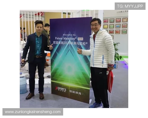 尊龙体育集团官网提供全面的体育赛事资讯与最新动态，助你掌握第一手体育信息