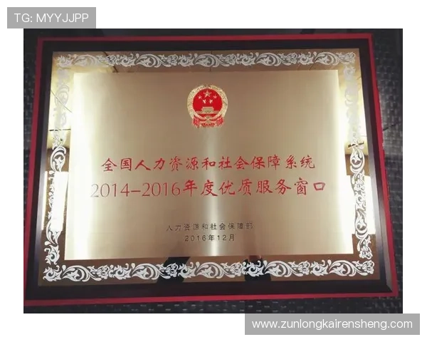 凯时最新官方app官方正版免费下载，提供最新版本更新和优质客户服务保障