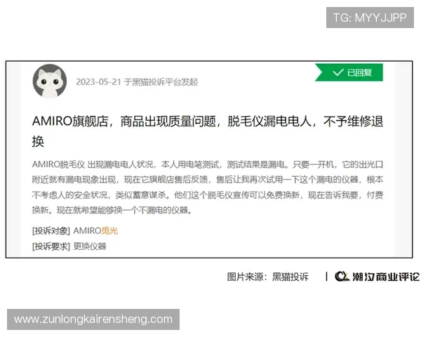 如何安全下载凯时KS客户端，避免虚假版本带来的安全隐患