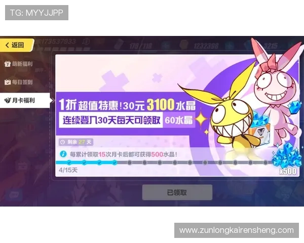 尊龙国际站多平台兼容性分析,确保不同设备用户都能享受优质游戏体验 尊龙国际站多平台兼容性分析,确保不同设备用户都能享受优质游戏体验