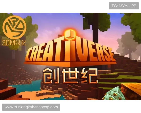 尊龙时凯人生就是博官网入口带你全面了解最新游戏资讯与攻略指南