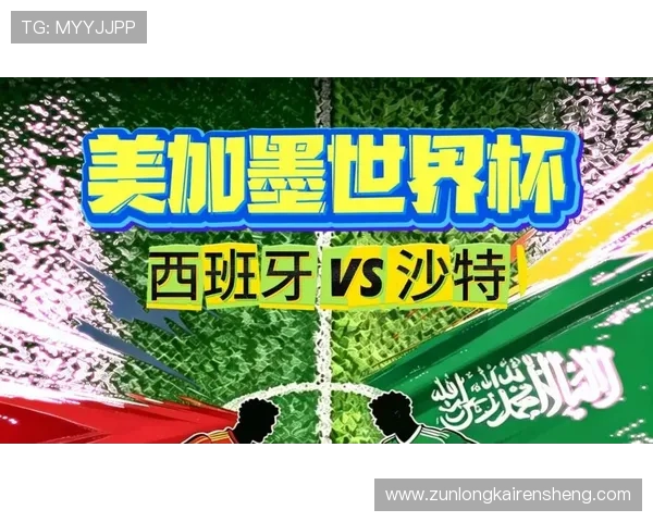 世界杯西班牙VS沙特赛后采访内容全景报道带你了解赛场背后故事 世界杯西班牙VS沙特赛后采访内容全景报道带你了解赛场背后故事