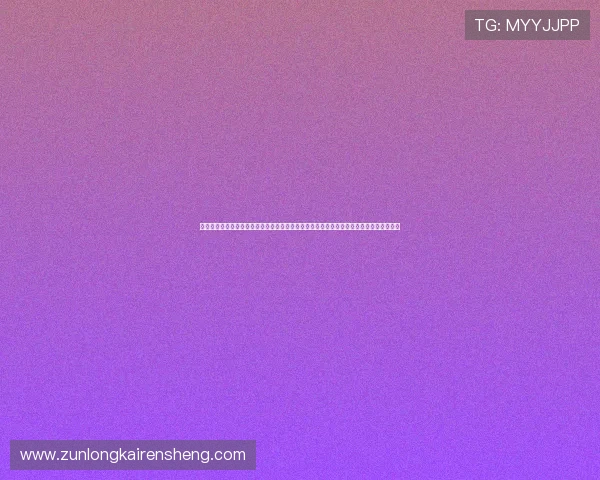 凯时旗舰厅下载官网为用户提供世界杯赛前预测与专家分析,助力足球迷提前把握比赛走势 凯时旗舰厅下载官网为用户提供世界杯赛前预测与专家分析,助力足球迷提前把握比赛走势