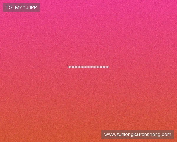 九游体育注册平台提供权威世界杯比分直播与实时赛事数据分析 九游体育注册平台提供权威世界杯比分直播与实时赛事数据分析