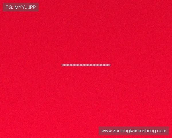 九游体育线上官网聚焦世界杯热点话题,提供丰富的赛事资讯和精彩视频内容 九游体育线上官网聚焦世界杯热点话题,提供丰富的赛事资讯和精彩视频内容