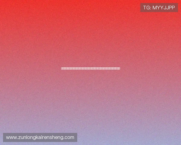使用完美体育登录入口网址轻松访问世界杯报道专区，第一时间掌握比赛结果与精彩瞬间